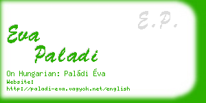 eva paladi business card